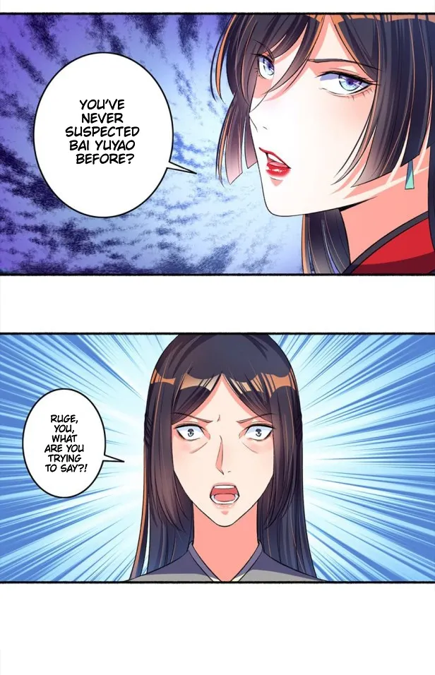 The Peerless Concubine Chapter 18 page 12 - MangaKakalot