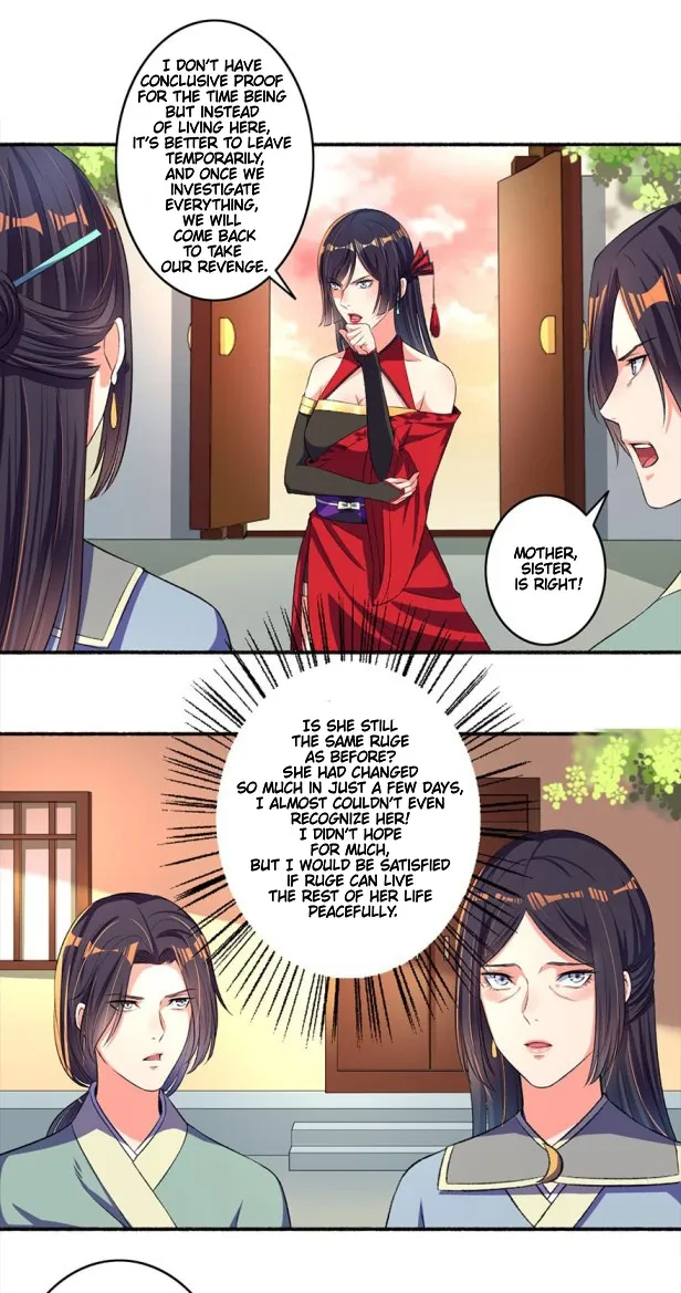 The Peerless Concubine Chapter 18 page 13 - MangaKakalot