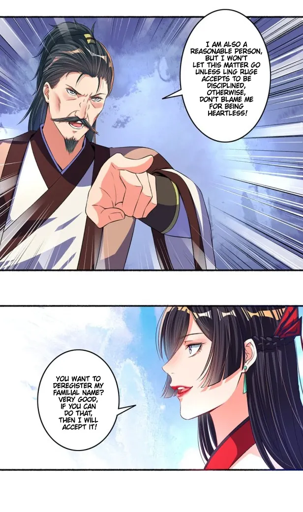 The Peerless Concubine Chapter 18 page 6 - MangaKakalot