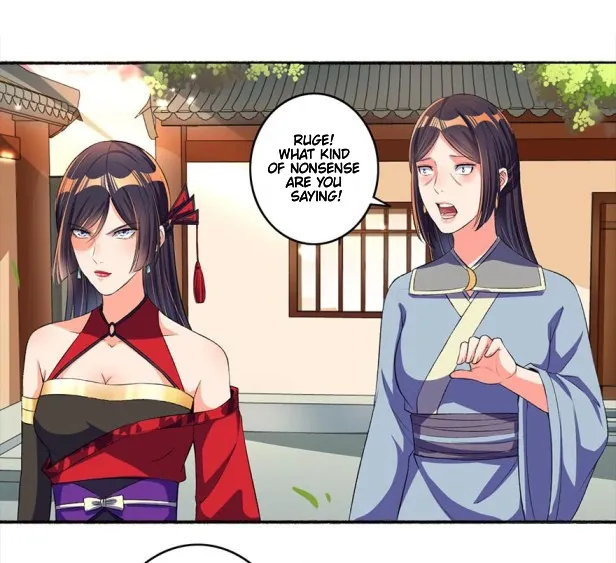 The Peerless Concubine Chapter 18 page 7 - MangaKakalot