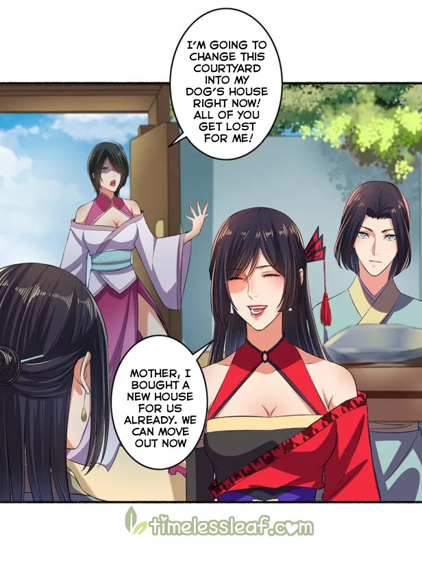 The Peerless Concubine Chapter 24.5 page 1 - MangaKakalot