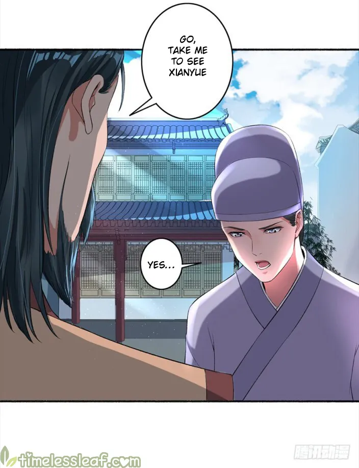 The Peerless Concubine Chapter 28.5 page 12 - MangaKakalot