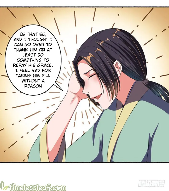 The Peerless Concubine Chapter 28.5 page 3 - MangaKakalot