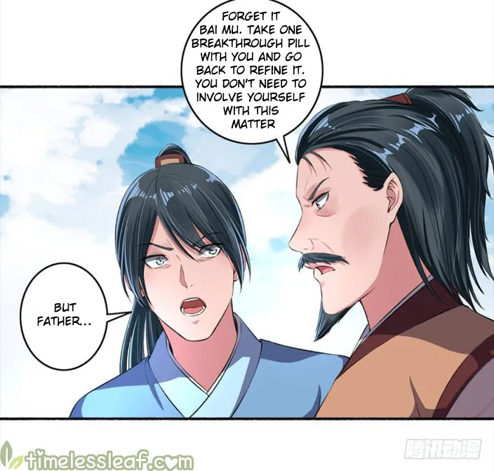 The Peerless Concubine Chapter 28.5 page 10 - MangaKakalot