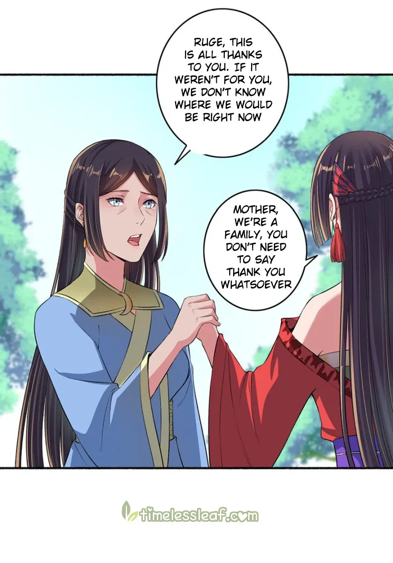 The Peerless Concubine Chapter 32.5 page 1 - MangaKakalot