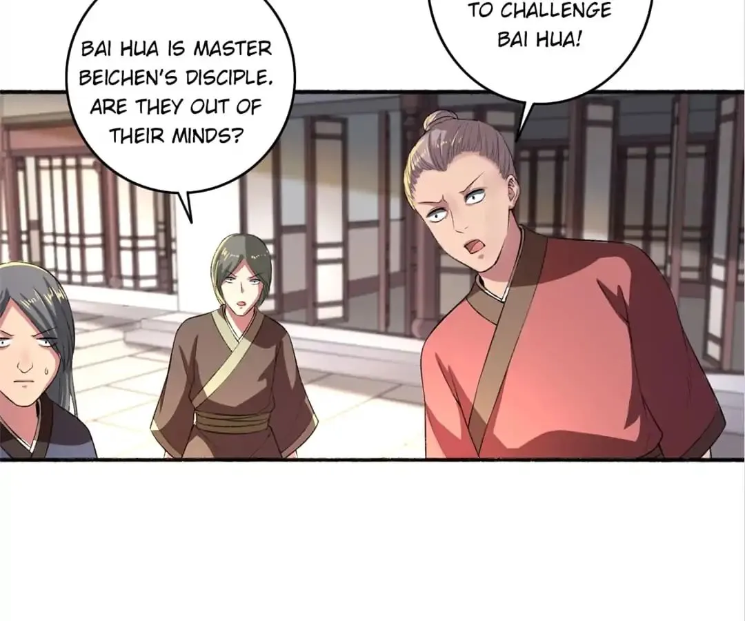 The Peerless Concubine Chapter 33 page 17 - MangaKakalot