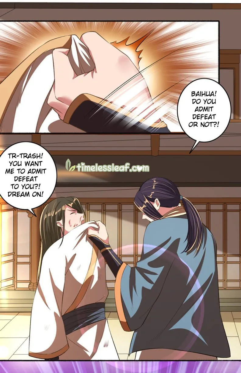 The Peerless Concubine Chapter 34.5 page 2 - MangaKakalot