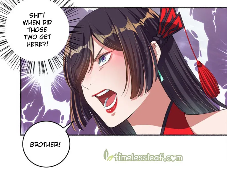 The Peerless Concubine Chapter 34.5 page 5 - MangaKakalot