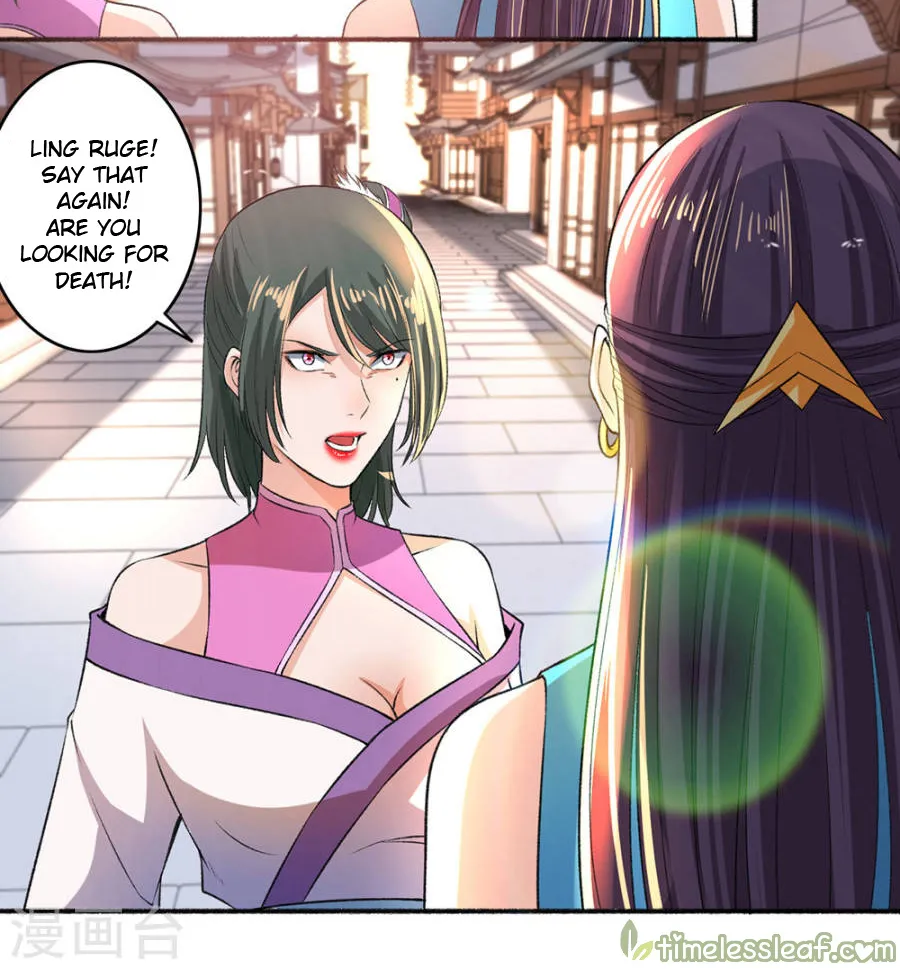 The Peerless Concubine Chapter 47.5 page 2 - MangaKakalot