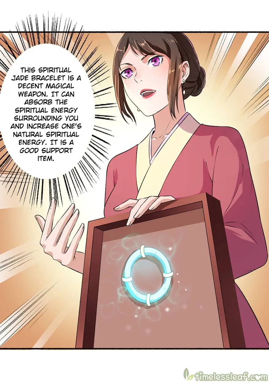 The Peerless Concubine Chapter 48.5 page 1 - MangaKakalot