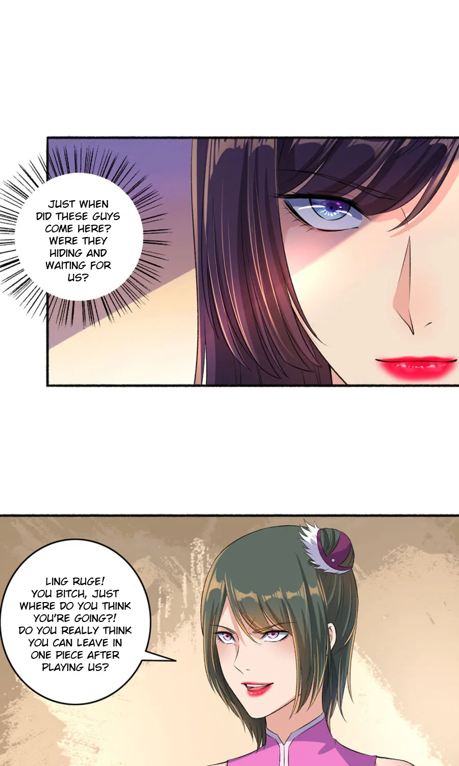 The Peerless Concubine Chapter 49.5 page 3 - MangaKakalot