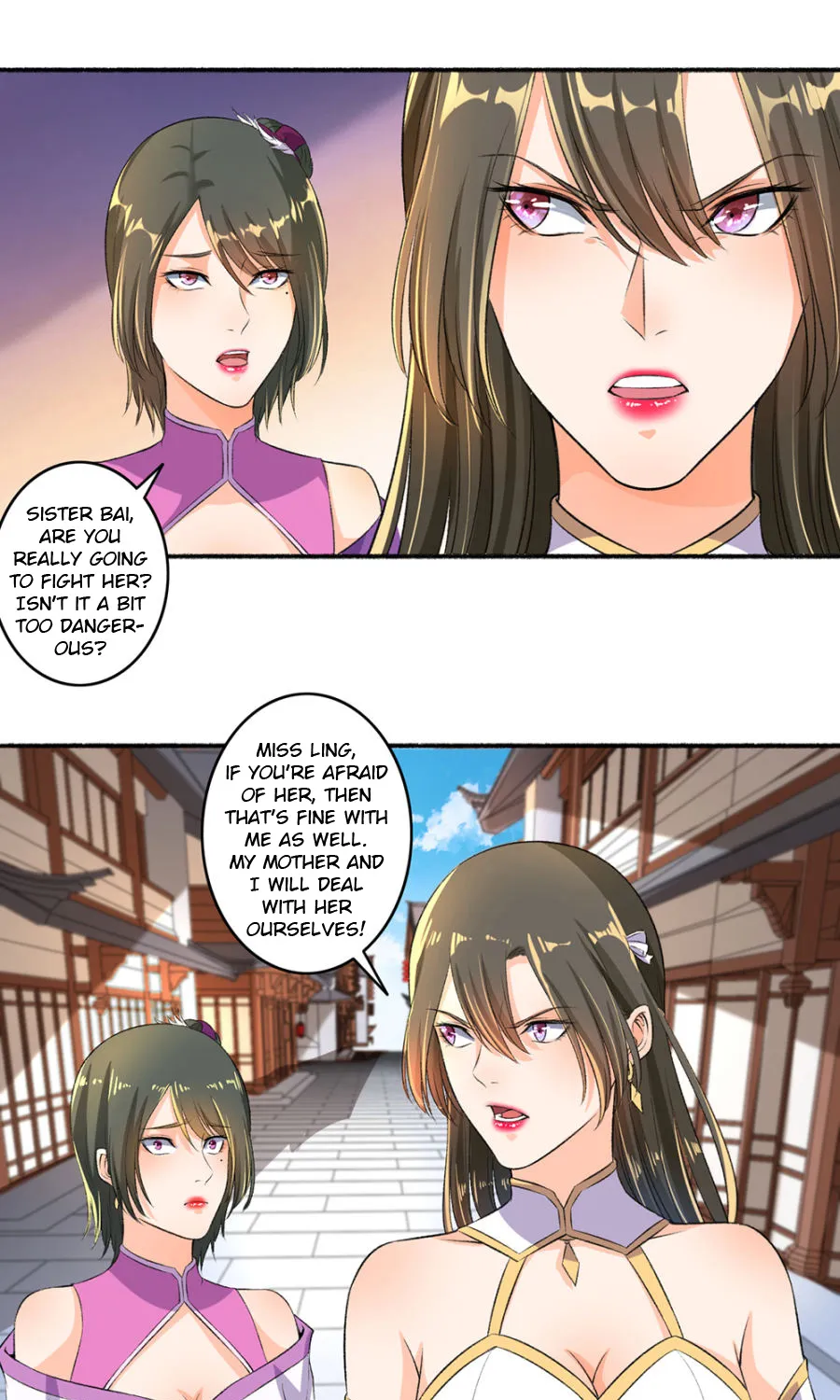 The Peerless Concubine Chapter 50.5 page 1 - MangaKakalot