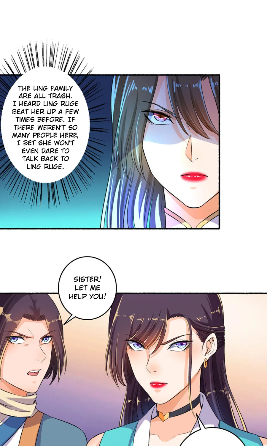 The Peerless Concubine Chapter 50.5 page 3 - MangaKakalot