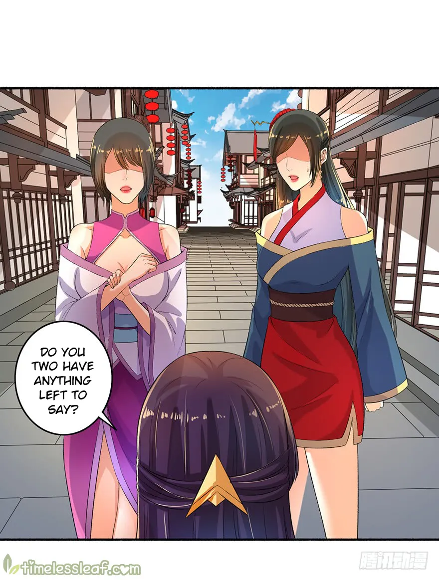 The Peerless Concubine Chapter 51.5 page 3 - MangaKakalot