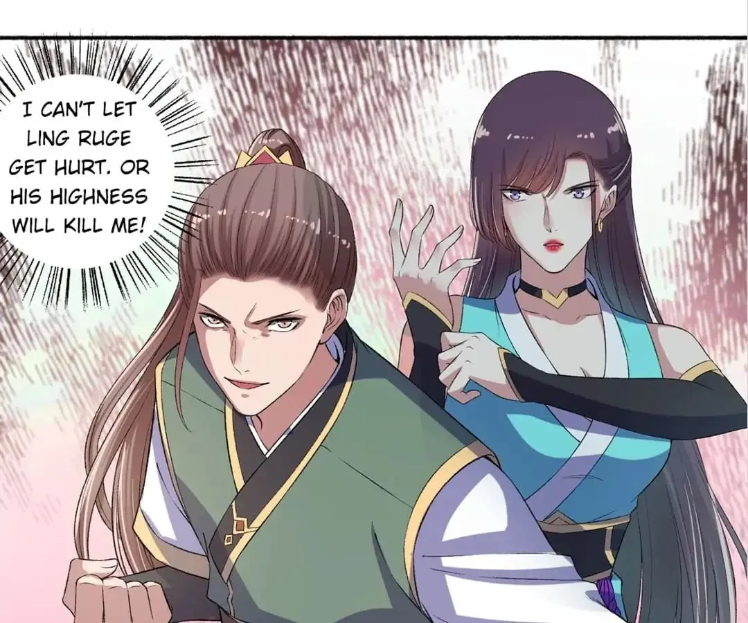 The Peerless Concubine Chapter 56 page 11 - MangaKakalot