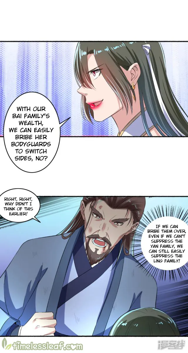 The Peerless Concubine Chapter 57.5 page 5 - MangaKakalot