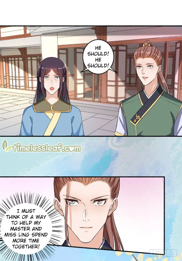 The Peerless Concubine Chapter 62.5 page 3 - MangaKakalot