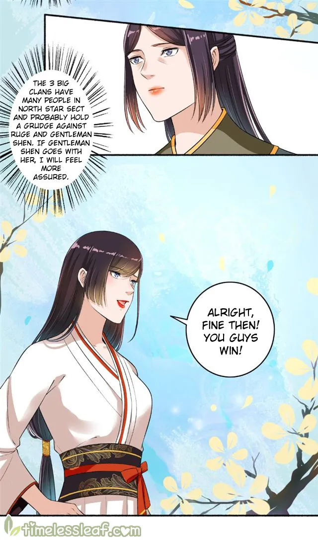 The Peerless Concubine Chapter 62.5 page 4 - MangaKakalot