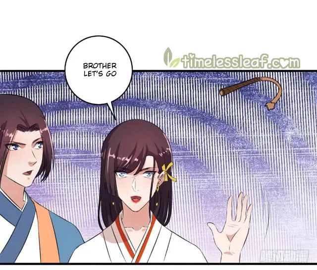 The Peerless Concubine Chapter 63.5 page 12 - MangaKakalot