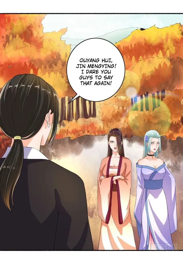 The Peerless Concubine Chapter 67.5 page 4 - MangaKakalot