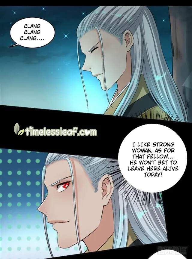 The Peerless Concubine Chapter 69 page 5 - MangaKakalot