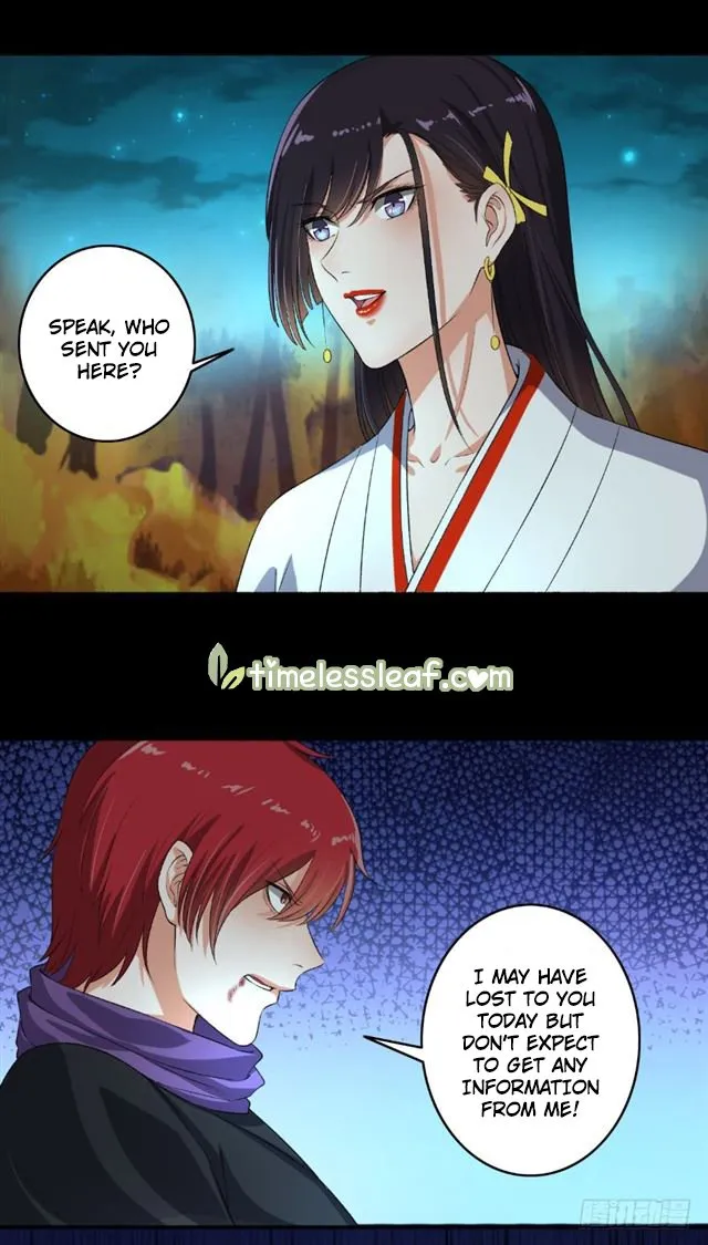 The Peerless Concubine Chapter 70 page 5 - MangaKakalot