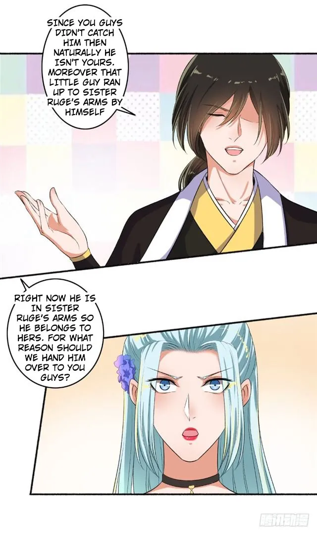 The Peerless Concubine Chapter 71.5 page 1 - MangaKakalot