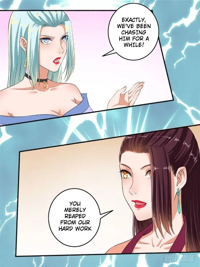 The Peerless Concubine Chapter 71.5 page 5 - MangaKakalot