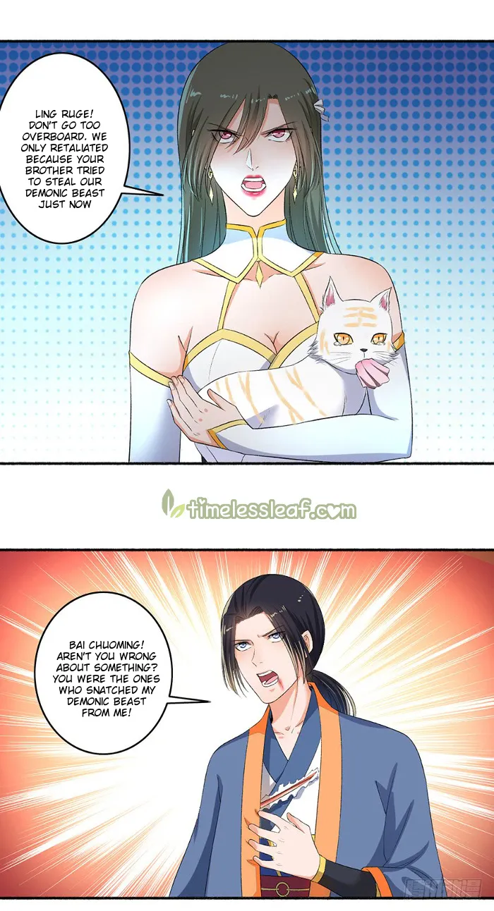 The Peerless Concubine Chapter 74 page 2 - MangaKakalot