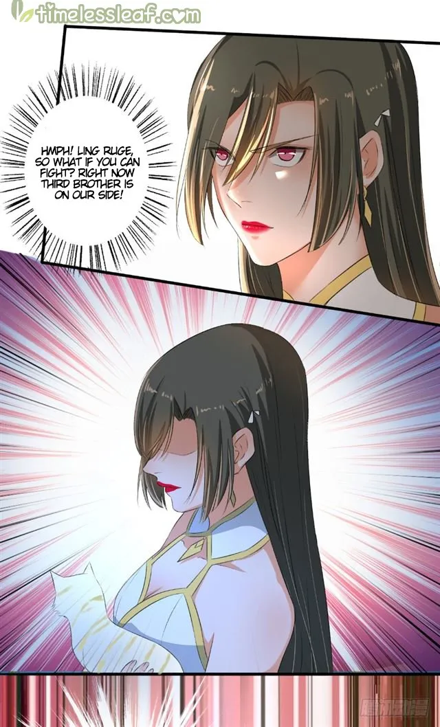 The Peerless Concubine Chapter 75.5 page 7 - MangaKakalot