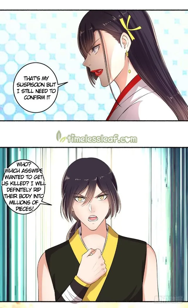 The Peerless Concubine Chapter 80.1 page 1 - MangaKakalot