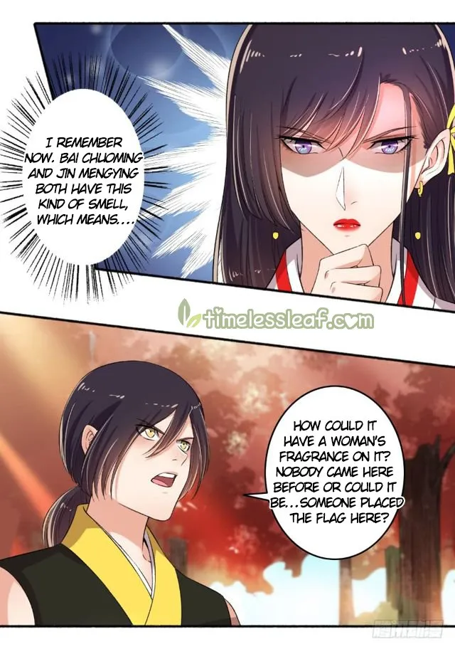 The Peerless Concubine Chapter 80 page 8 - MangaKakalot