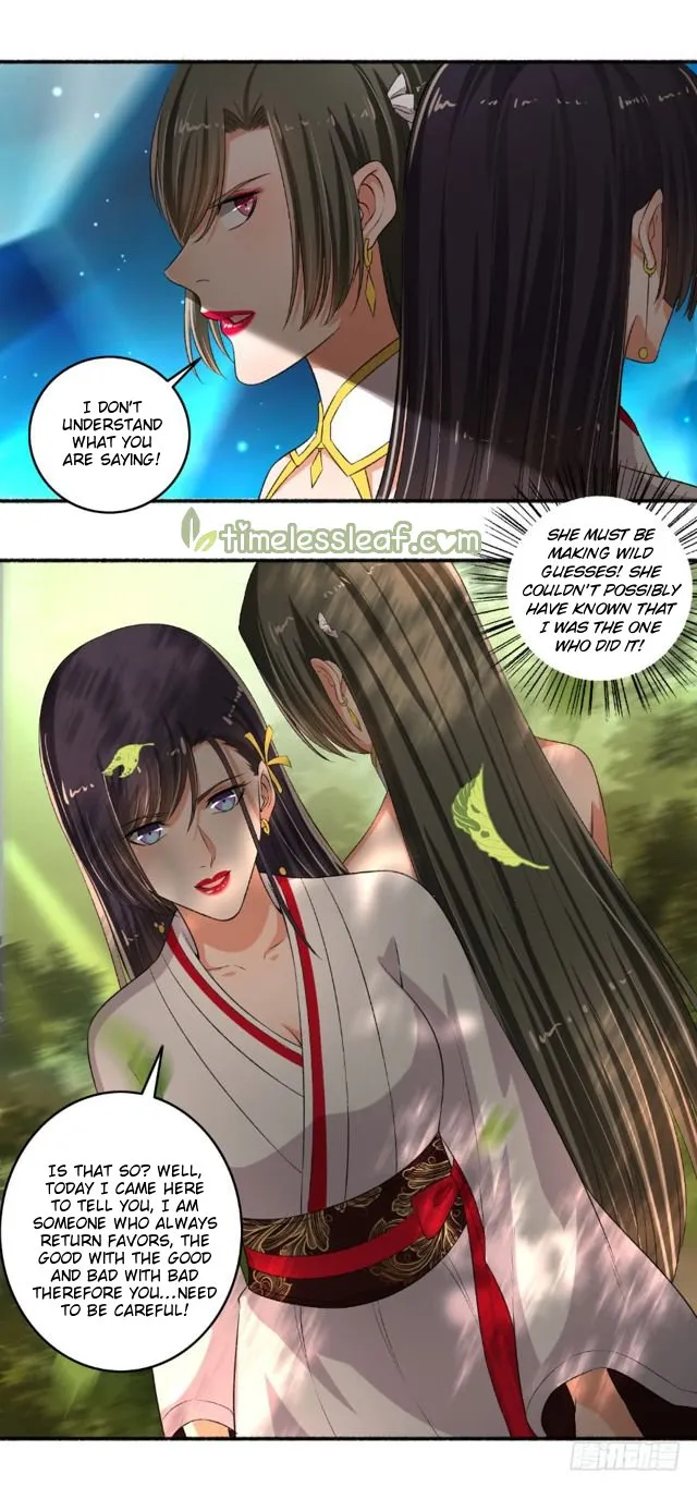 The Peerless Concubine Chapter 81.5 page 3 - MangaKakalot