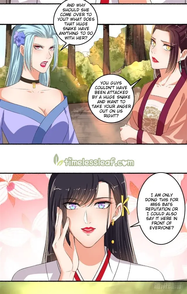 The Peerless Concubine Chapter 81 page 8 - MangaKakalot