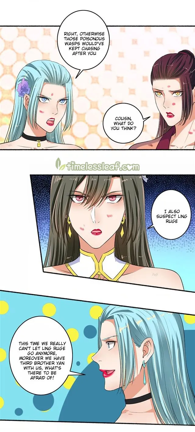 The Peerless Concubine Chapter 83.5 page 3 - MangaKakalot