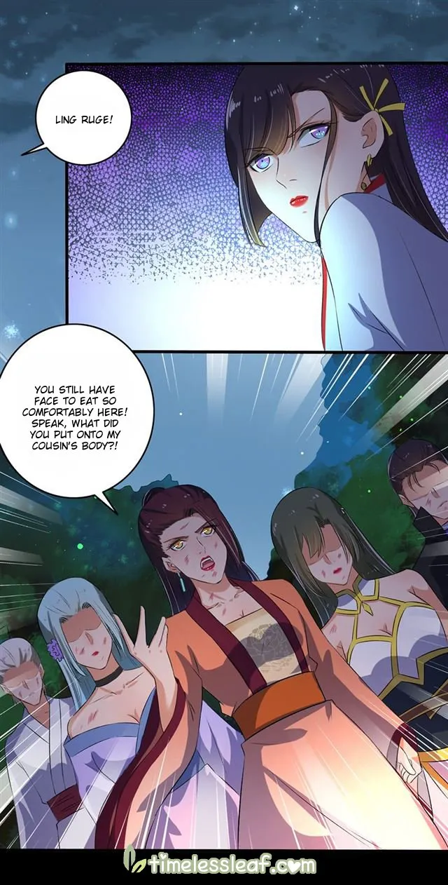 The Peerless Concubine Chapter 83.5 page 7 - MangaKakalot