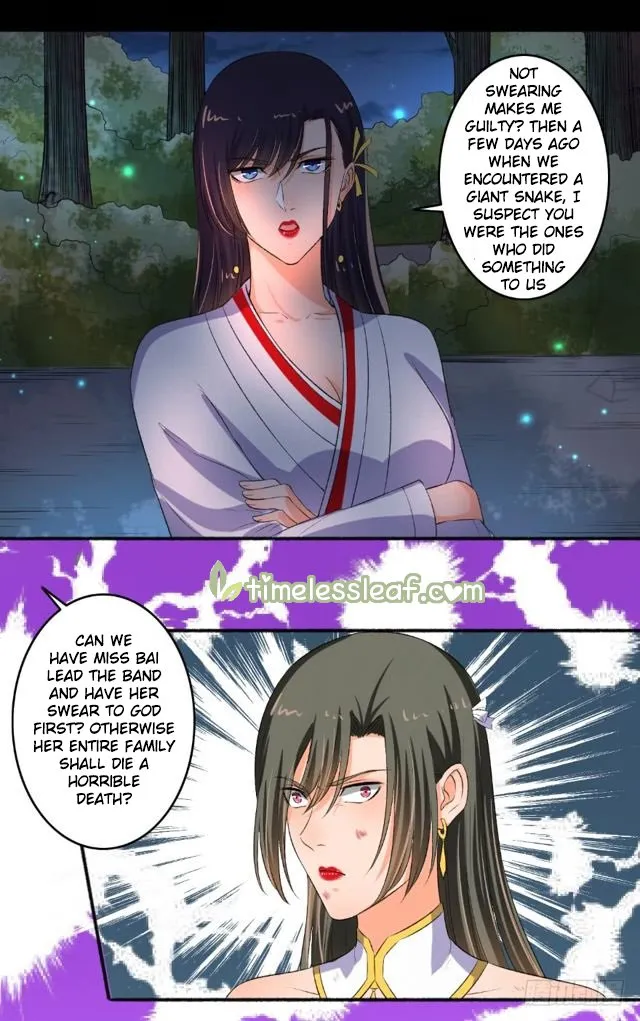 The Peerless Concubine Chapter 84.5 page 1 - MangaKakalot