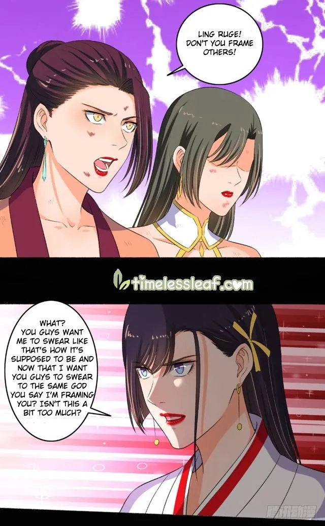 The Peerless Concubine Chapter 84.5 page 2 - MangaKakalot