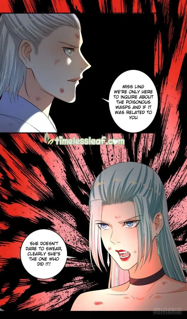 The Peerless Concubine Chapter 84.5 page 4 - MangaKakalot