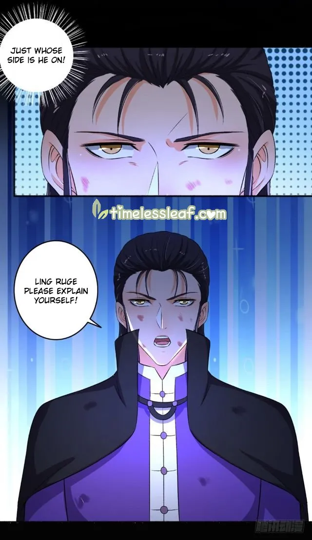 The Peerless Concubine Chapter 84 page 2 - MangaKakalot