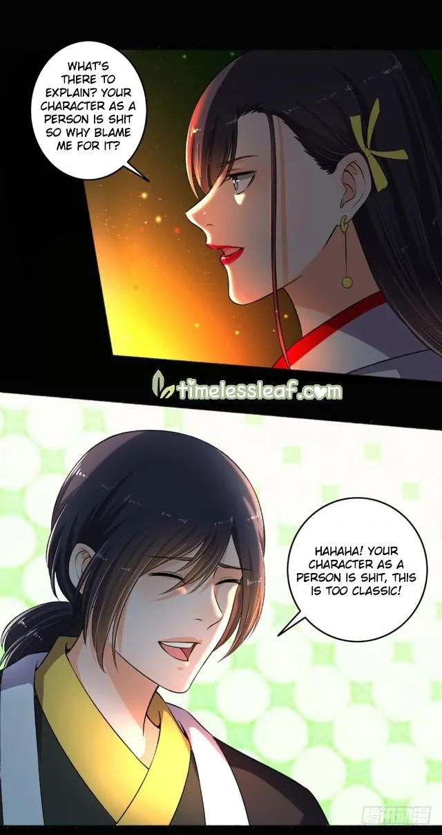 The Peerless Concubine Chapter 84 page 3 - MangaKakalot