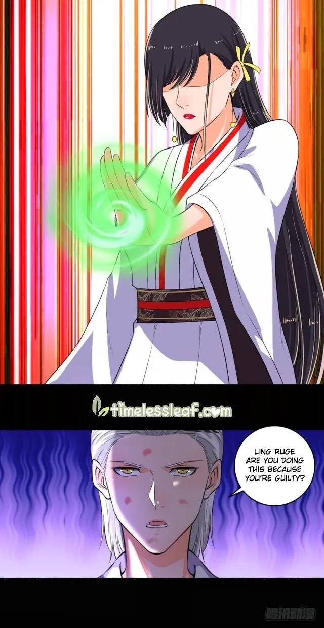 The Peerless Concubine Chapter 84 page 10 - MangaKakalot