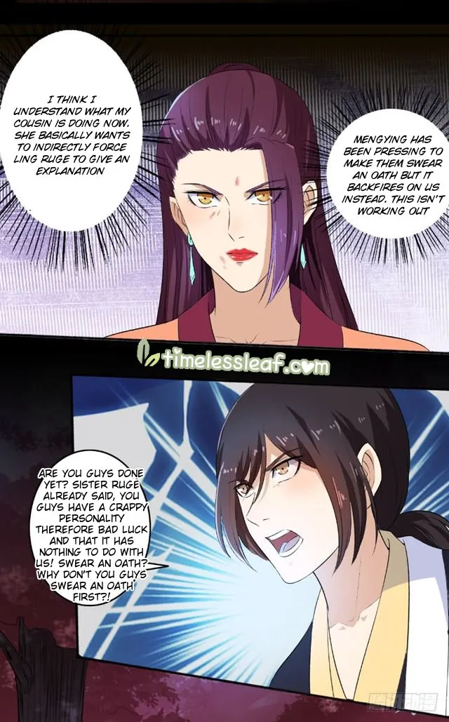 The Peerless Concubine Chapter 85 page 4 - MangaKakalot