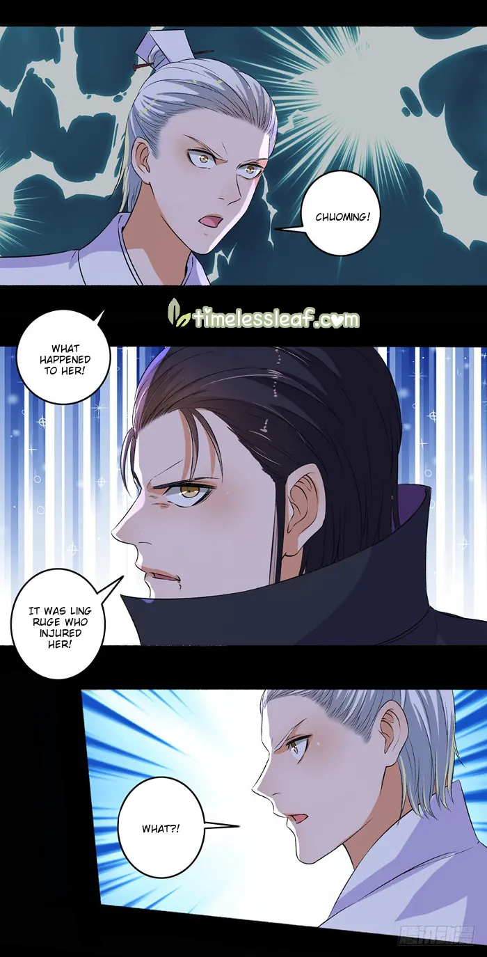 The Peerless Concubine Chapter 88.5 page 1 - MangaKakalot