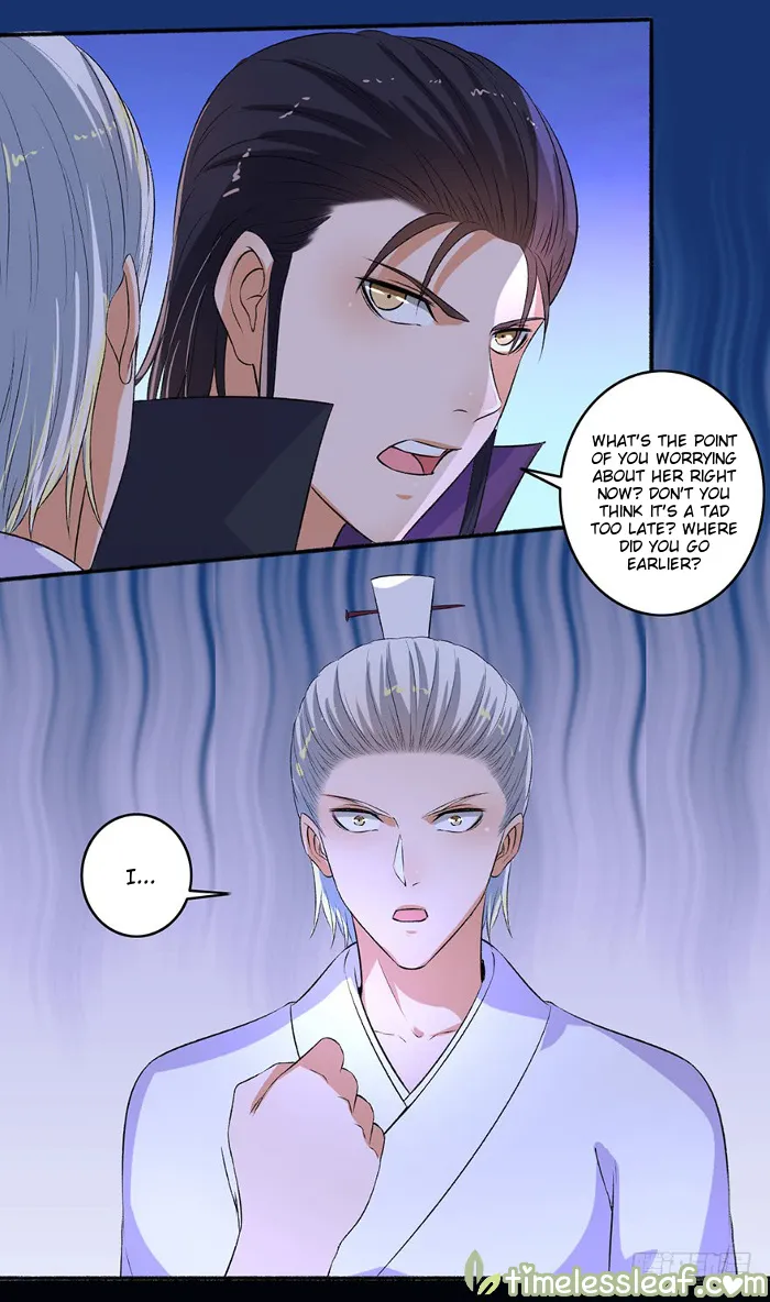 The Peerless Concubine Chapter 88.5 page 3 - MangaKakalot