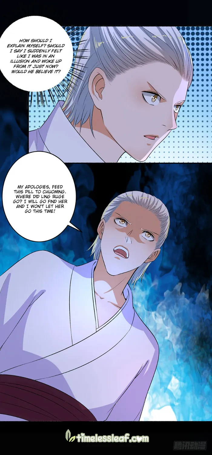 The Peerless Concubine Chapter 88.5 page 4 - MangaKakalot