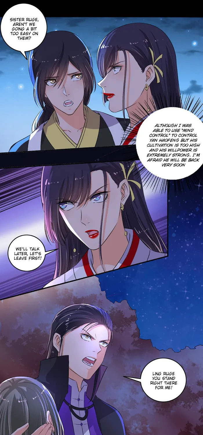 The Peerless Concubine Chapter 88 page 8 - MangaKakalot