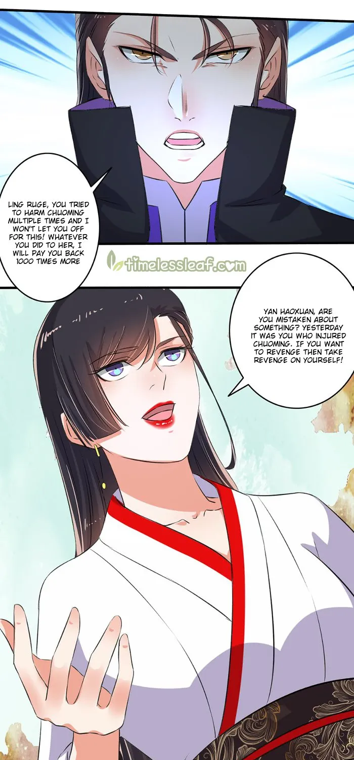 The Peerless Concubine Chapter 89.5 page 9 - MangaKakalot