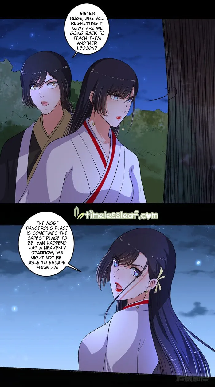 The Peerless Concubine Chapter 89 page 2 - MangaKakalot