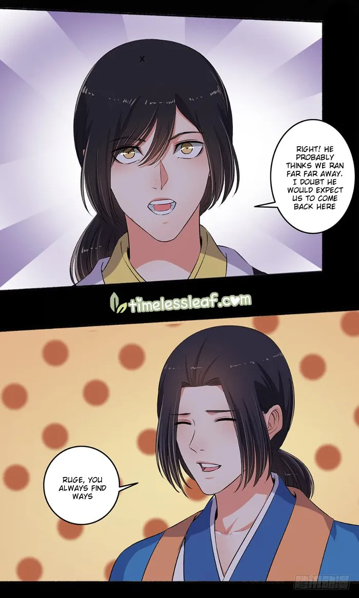 The Peerless Concubine Chapter 89 page 3 - MangaKakalot